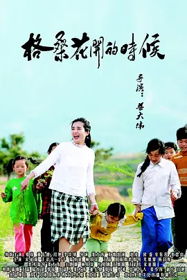 可以看黄色小说的网站